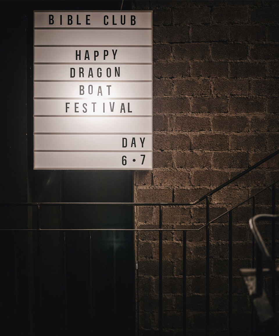 美式复古vintage集合店铺,新街口美式复古