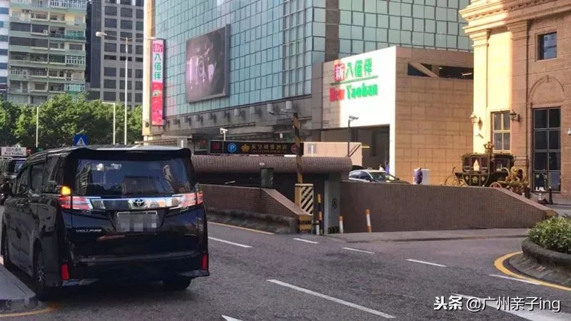 港澳版双11大促！爸妈们戳我教你如何买得快又省