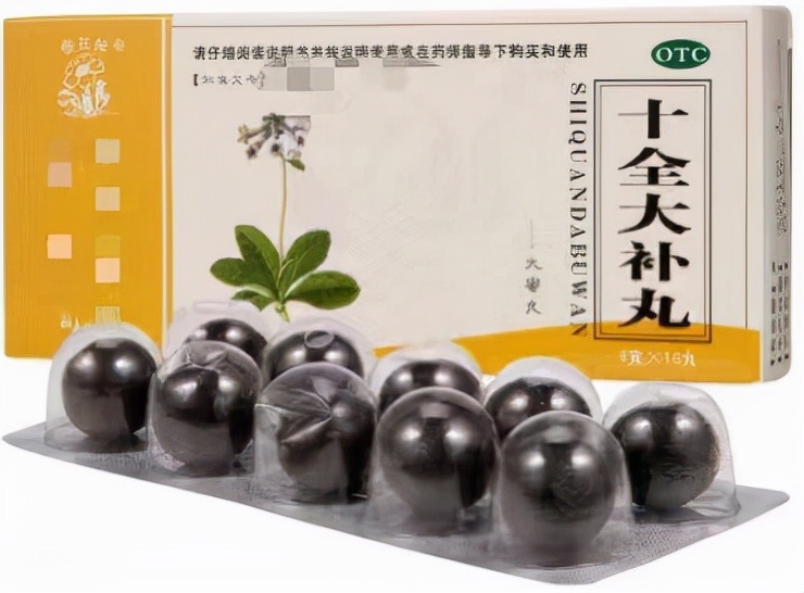 十全大补丸是阴阳同补吗,十全大补丸补脾胃还是补肾