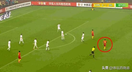 足球散步帝视频,国足散步帝陈中流