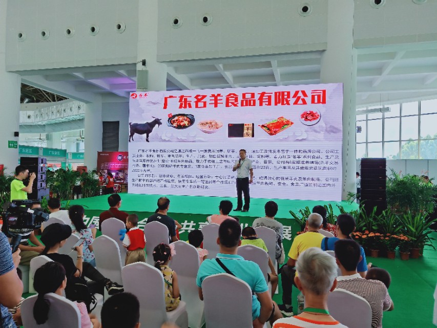 骞夸笢鍔犵洘鎷涘晢鏈嶅姟鍚堝悓,骞夸笢鍚嶇緤鍔犵洘浠ｇ悊