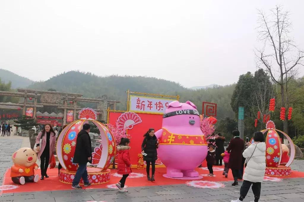 今天,我在宜兴竹海,过传统春节,沾福气满满!