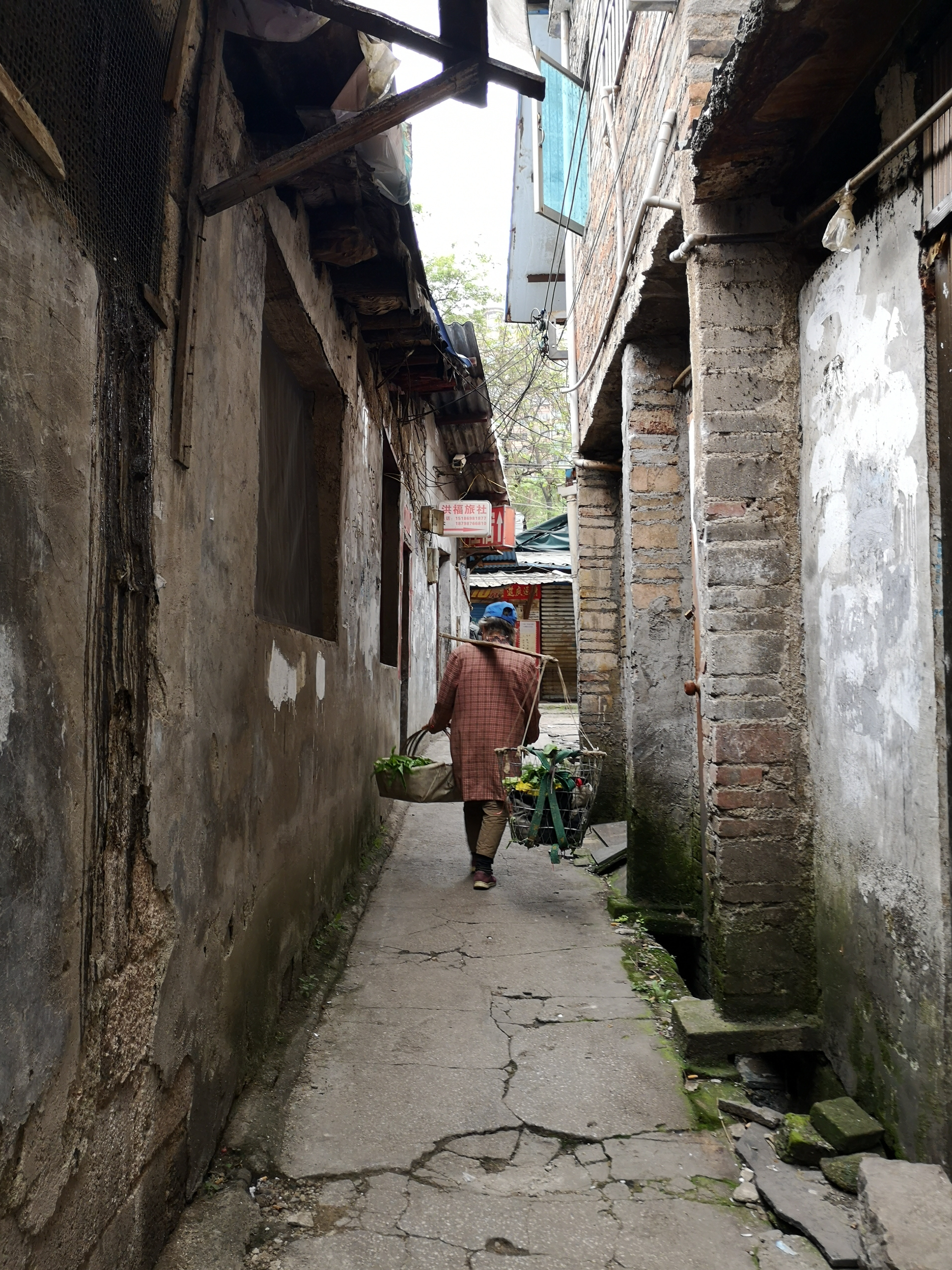 大营坡黄叶巷视频,贵阳老街巷之忠烈街