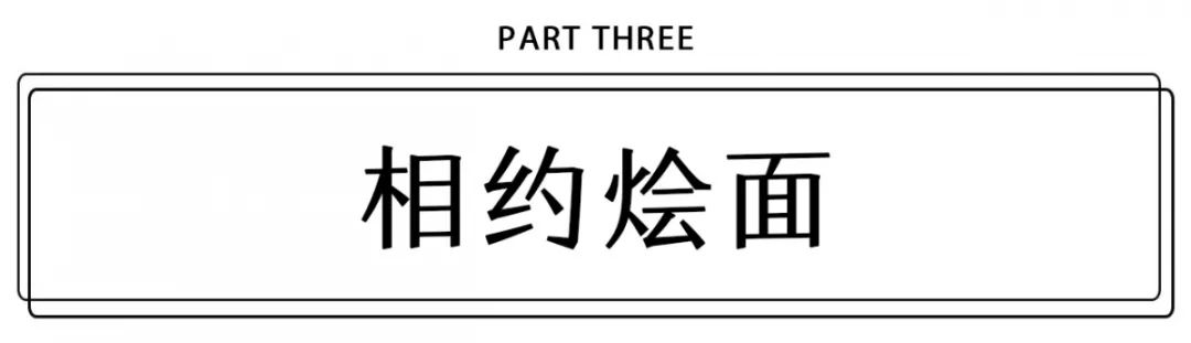 南京市板仓街平面图,南京市玄武区板仓街地理位置