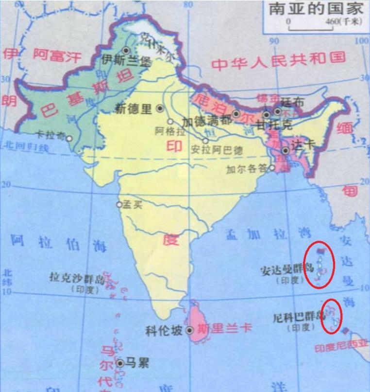 被“封印”的印度——成也南亚,败也南亚