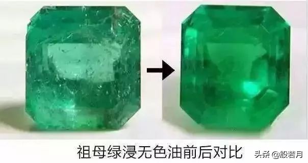 俄罗斯祖母绿是骗人的吗,俄罗斯祖母绿价格