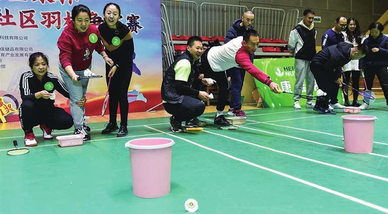 比赛项目“不正经”，以球会友很欢乐！太原举行欢乐社区羽林争霸赛
