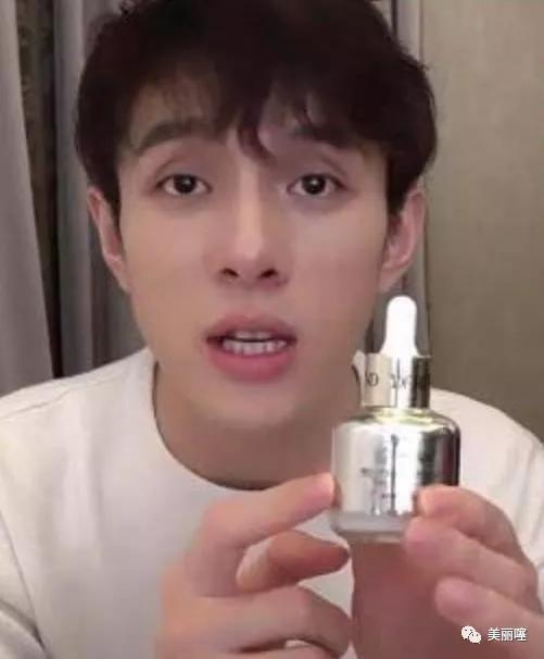 李佳琦眼部精华兰蔻,李佳琦蝶芙兰淡斑