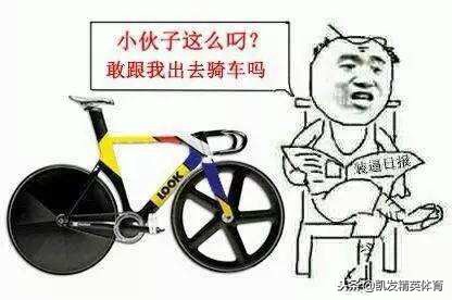 把球传给我英文,把球传给我儿歌