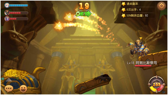 弹弹岛2无限钻石gm版在哪下载,弹弹岛2无限钻石版下载手机版