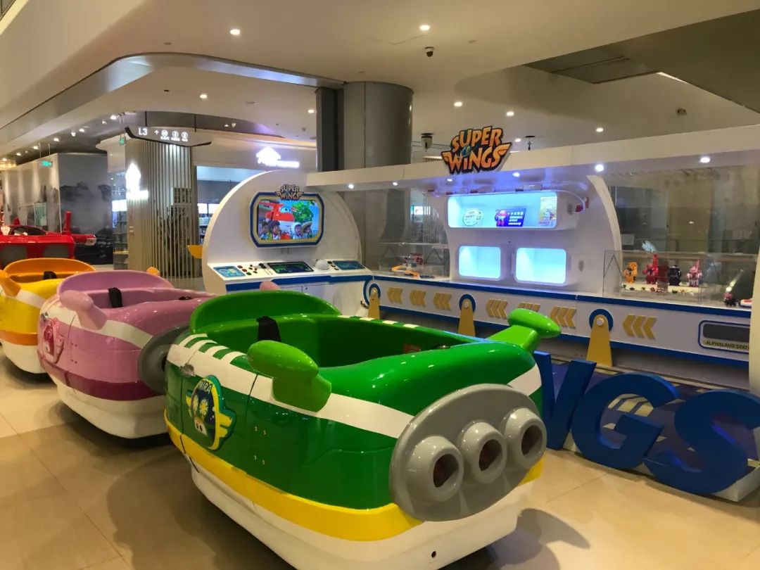 重庆主城遛娃商场,成都城南遛娃免费