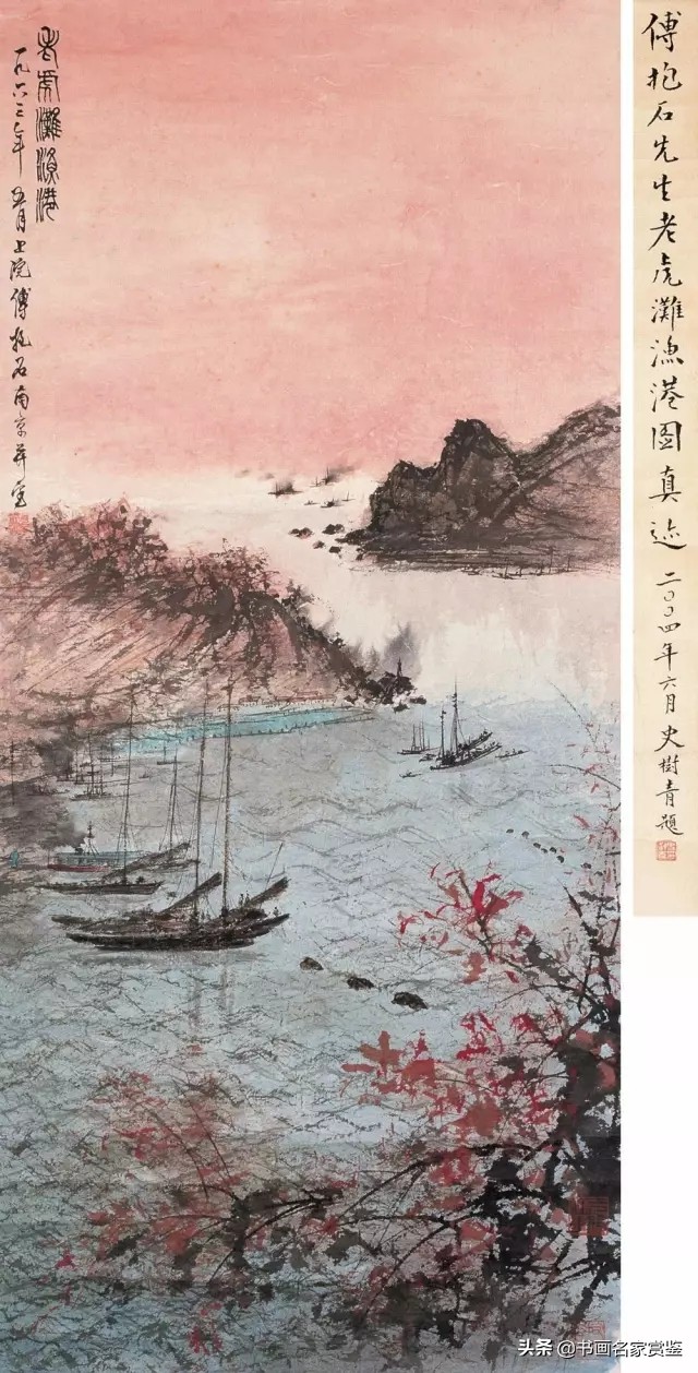 傅抱石的十大绘画长卷,中国画画家傅抱石代表作