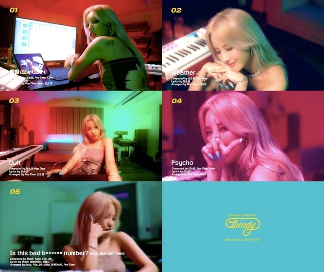 韩文歌曲seventeen,seventeen韩国民歌