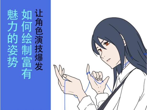 如何画十大神话人物,初学画人物怎么画素描