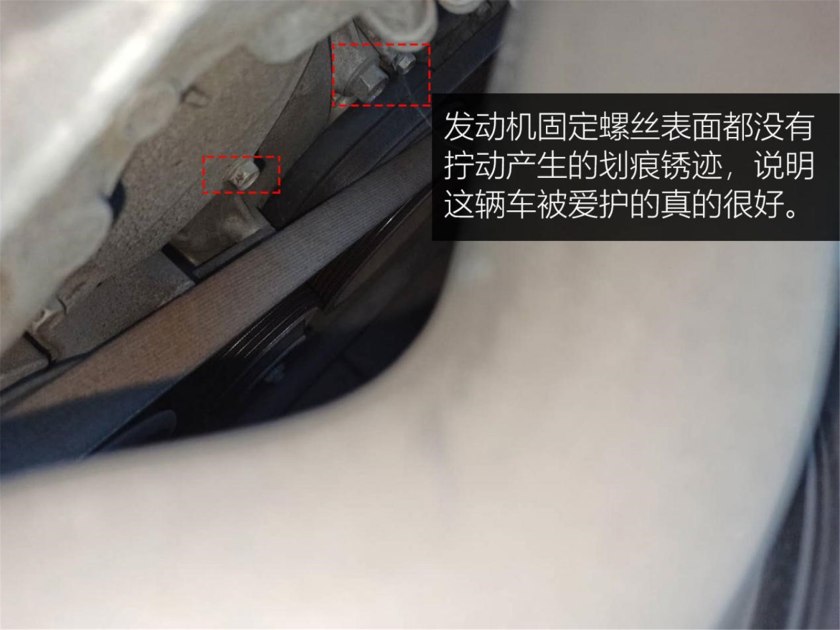 搜车记,英菲尼迪g25汽车用品