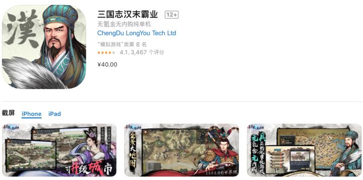 黑五限时疯降！《荒野大镖客》新作8折，《文明6》4折