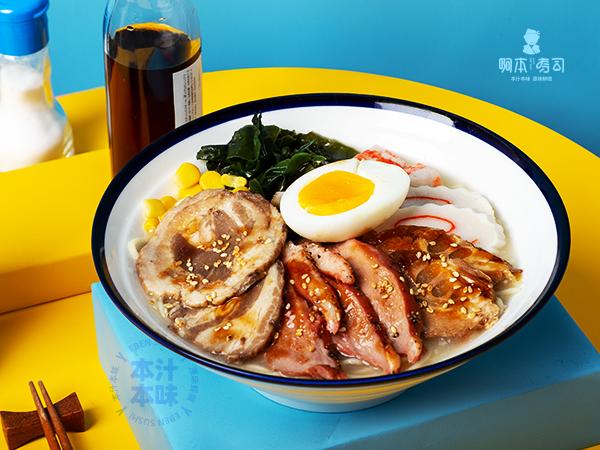 阿本寿司加盟费,阿本寿司店