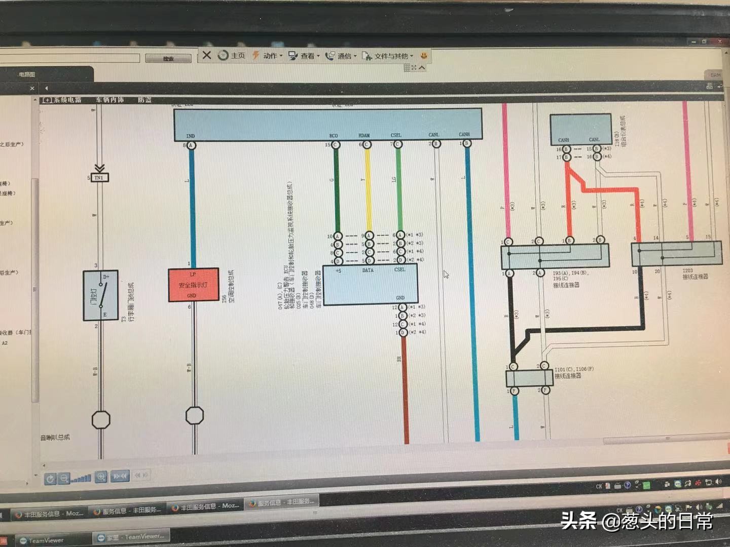 丰田和雷克萨斯哪个质量好,丰田和雷克萨斯哪一个好