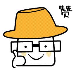 萨米特和强辉瓷砖哪个好,强辉瓷砖和萨米特哪个好