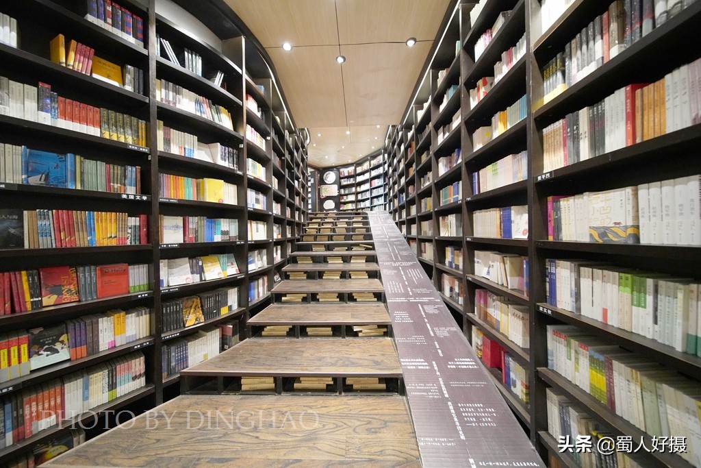 号称中国最美书店,中国最美书店游记