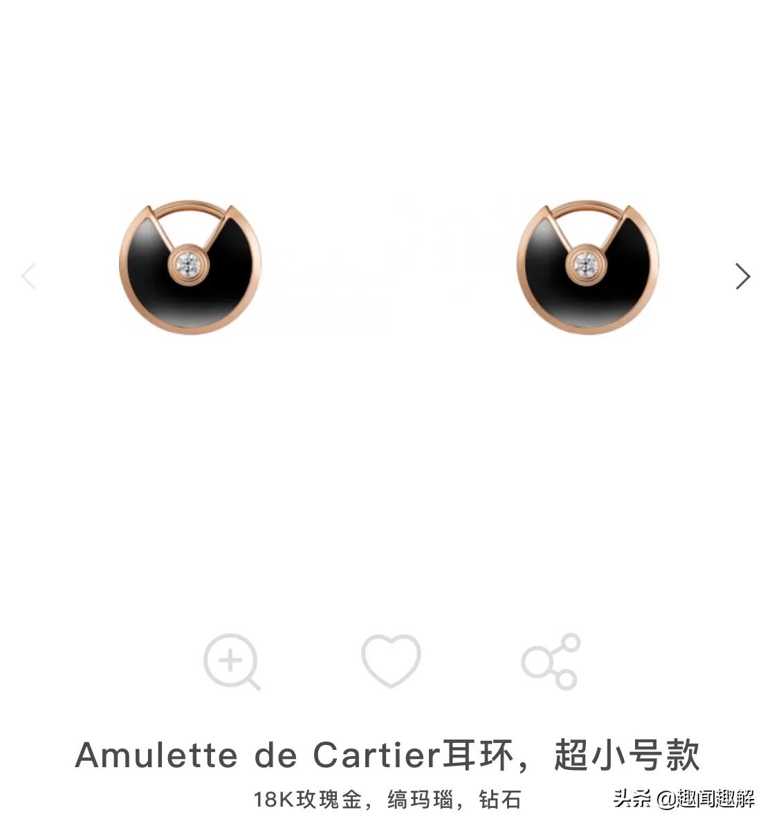 耳钉轻奢推荐,入门级耳钉推荐