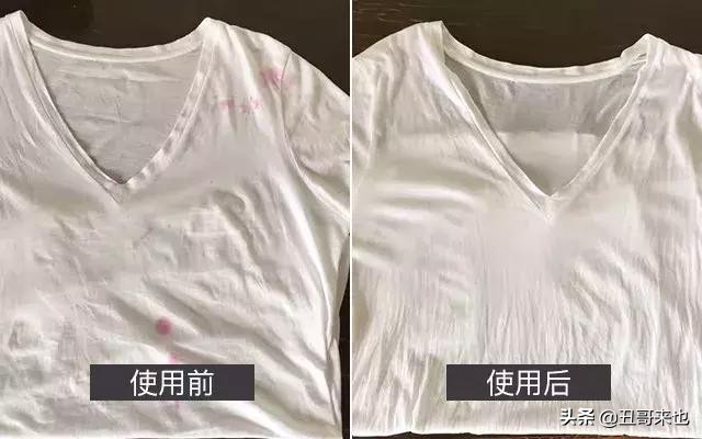 白衣服发黄在家就能处理,衣物变黄如何洗白妙招