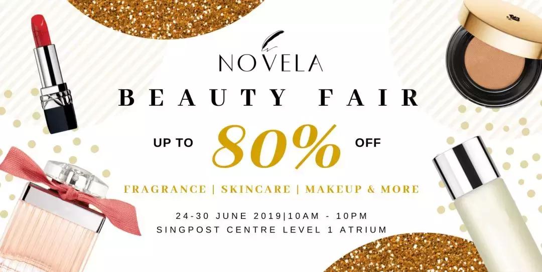 novela圣诞特卖,novela购物节