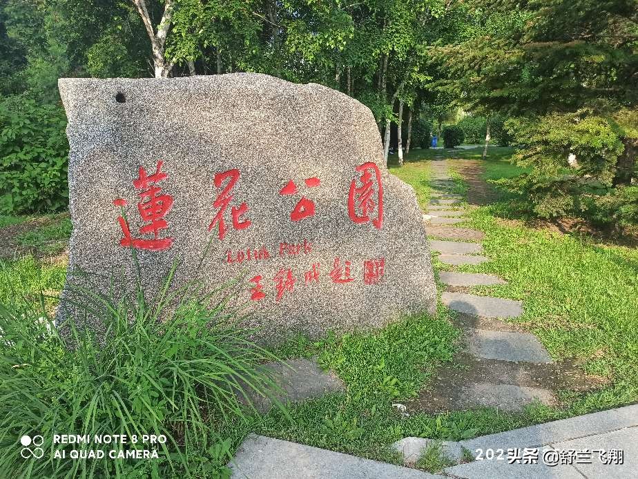 美丽边陲小城集安印象,美丽的边陲小城集安