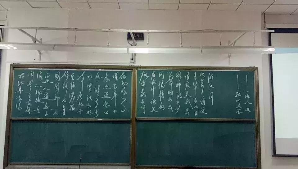 体育大学生创新创业大赛,体育创新创业课程