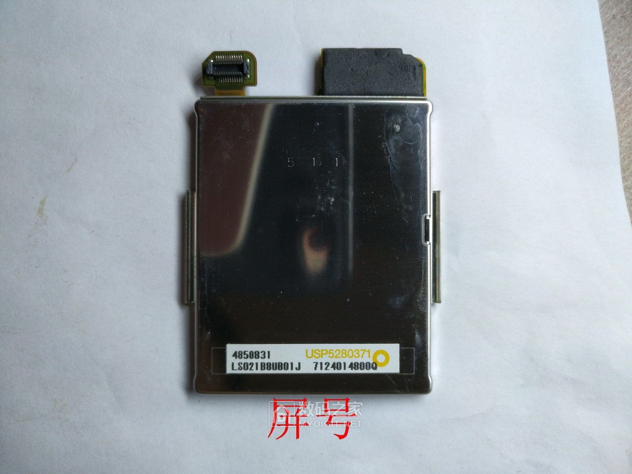 设计感超前，诺基亚十五年前的直板机皇（NOKIA7610）拆解