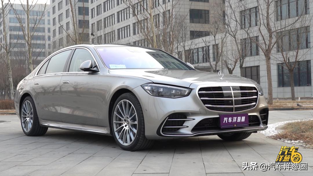 奔驰s级2015款s400l3.5自动,2021款奔驰s级450l4matic