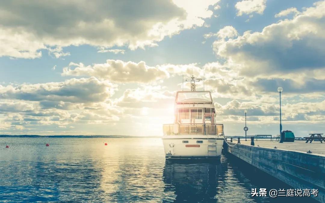 华南理工大学船舶与海洋工程专业,中国海洋大学船舶与海洋工程专业