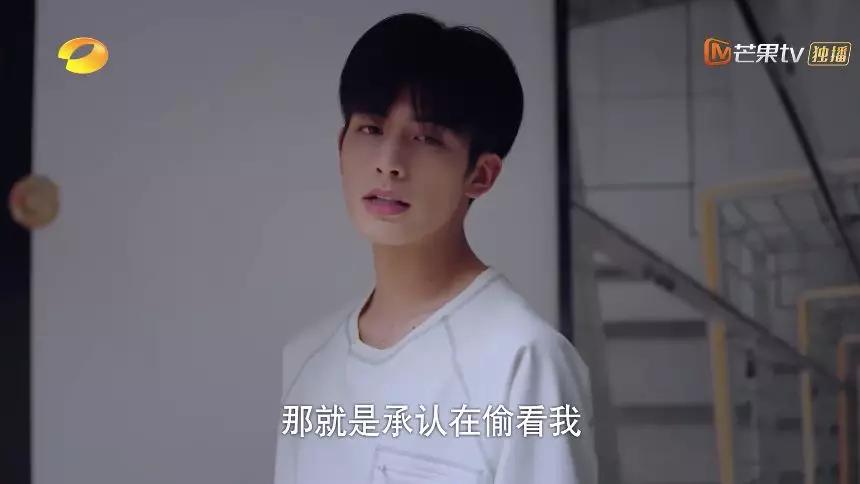 许光汉宋威龙视频通话模板,宋茜谭松韵任嘉伦李现千玺