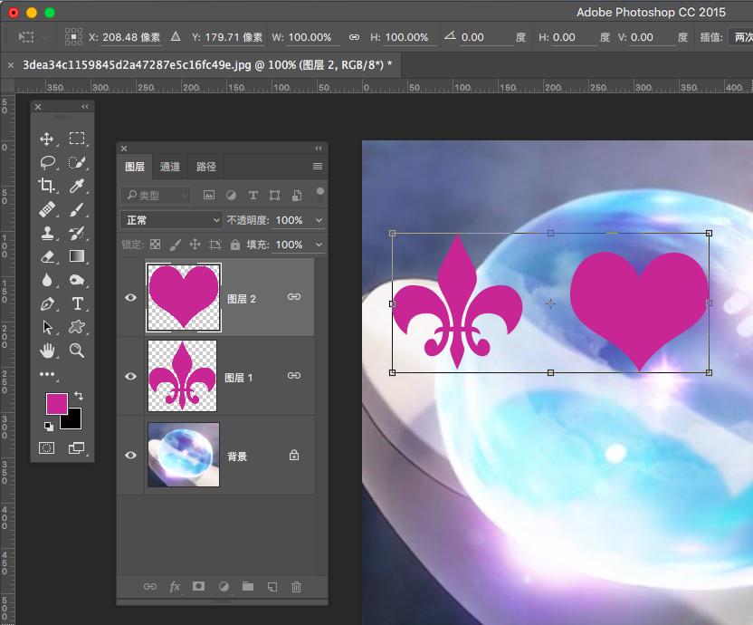ps中新建图层怎么填充颜色,ps怎么在新建图层插入图片
