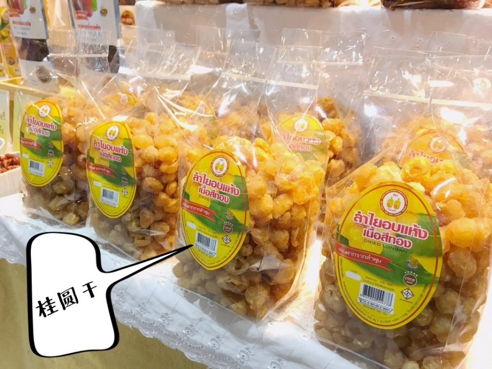 2018泰国清迈购物必买清单,泰国清迈特色礼品