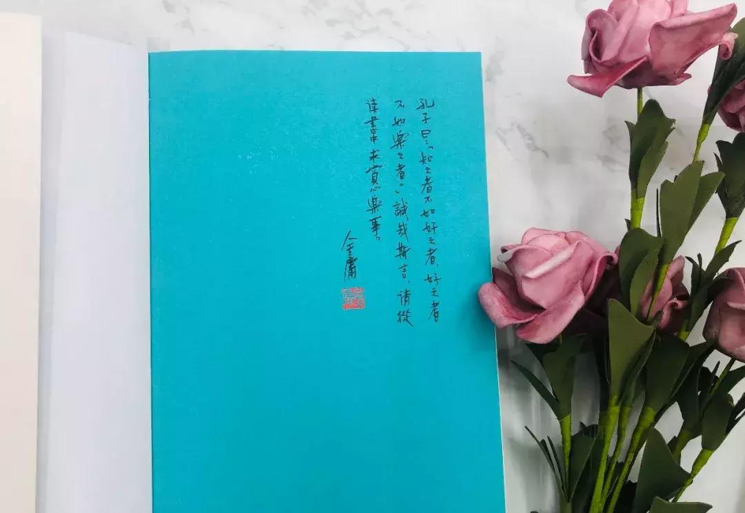 14部金庸小说的正确观看顺序,小学六年级孩子看金庸小说合适吗