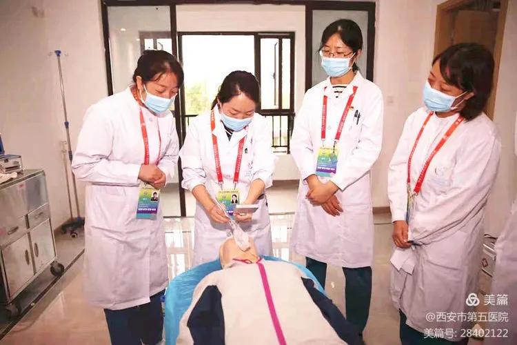 琛℃按浜旈櫌椋庨噰,绮惧僵鍏ㄨ繍