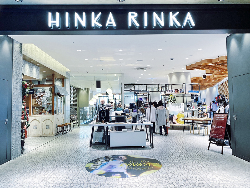 东京旅游七天平价攻略,东京银座购物的一天