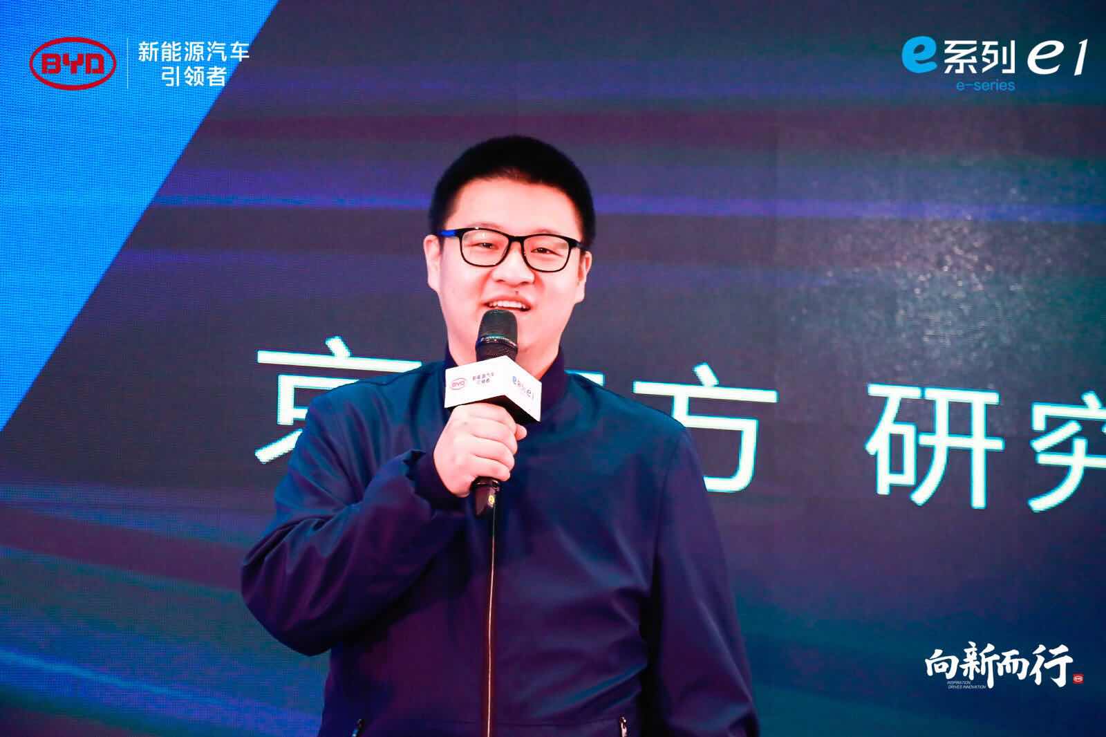 比亚迪e12020款优惠,比亚迪e1最新款