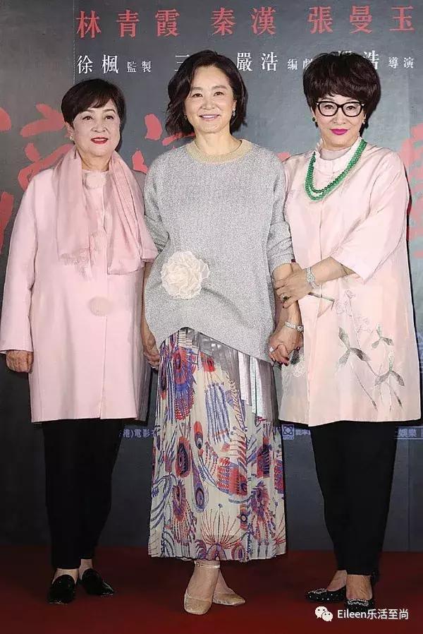 一夜筹2千万救夫，怼名导换大咖，豪侠阔太徐枫光耀影坛再战商场