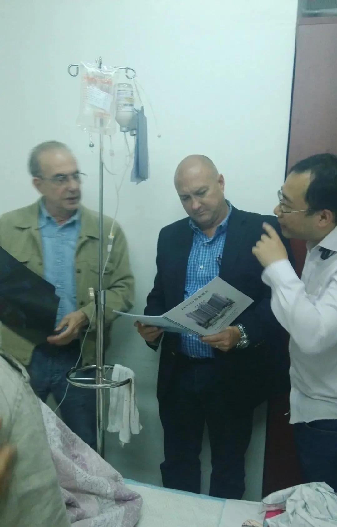 中国第一例人体冷冻术,中国第一个人体冷冻中心