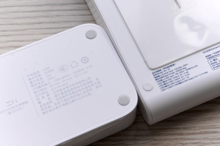 新型插座充电慢,插座不够用就用这款扩展插座