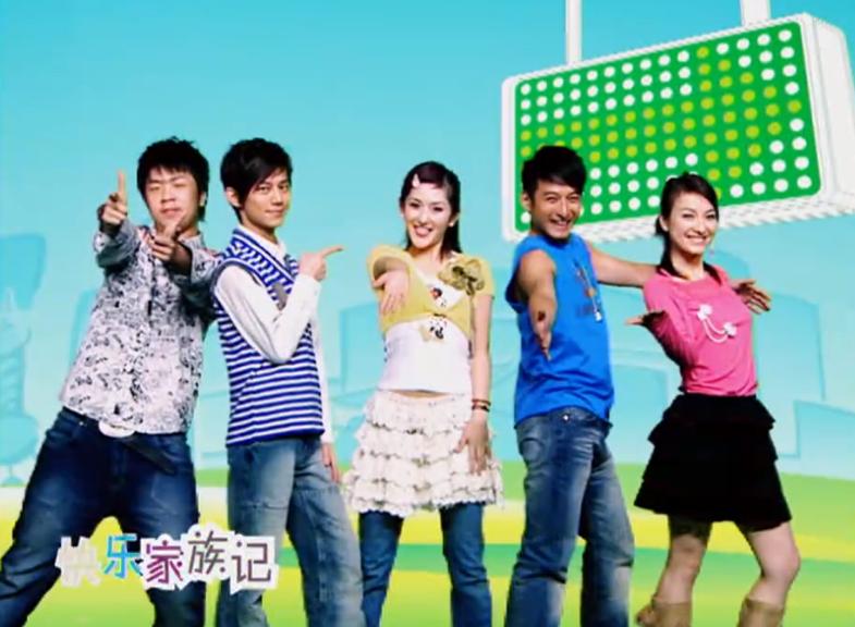 闪亮新主播吴昕,闪亮新主播杜海涛表演