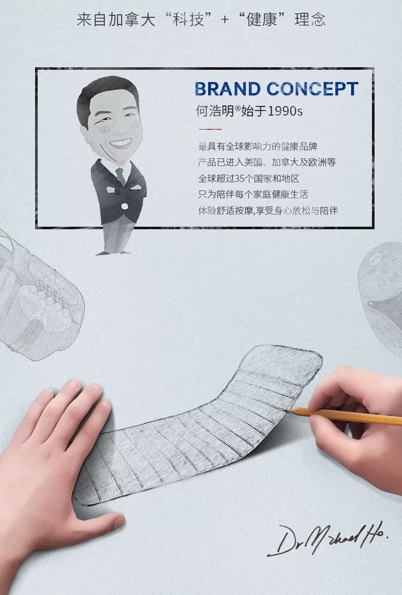 加拿大按摩椅折叠,高级折叠按摩椅