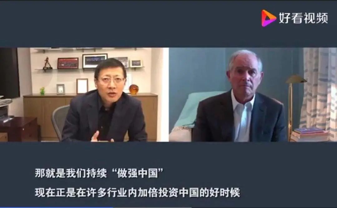 两个幕后资本大佬的故事,两个幕后的资本大佬