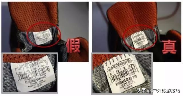 lowa户外鞋品牌定位,lowa登山鞋真假鉴别