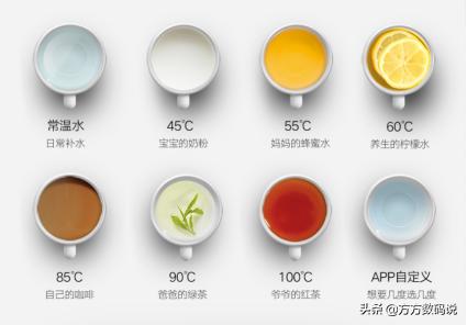 魔凡morfun即热式茶吧机家用,魔凡智能即热茶吧机连接wifi