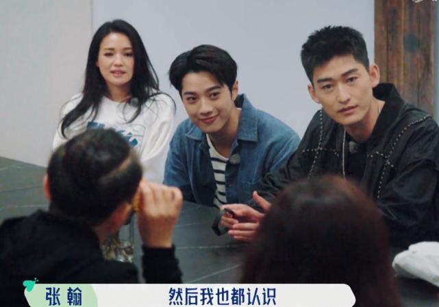 张翰张雪迎,高情商李雪琴张翰