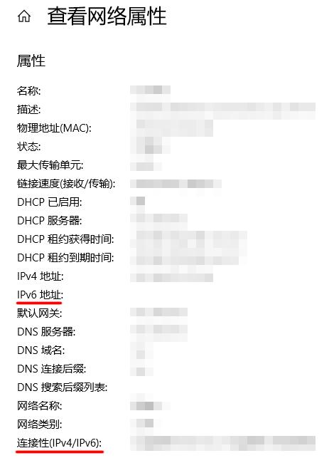 ipv4为什么现在还在用,ipv4发布