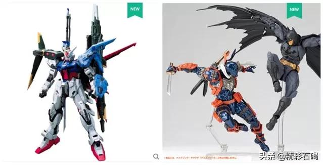 这些宝藏约会胜地藏不住,这些宝藏饰品要藏不住了